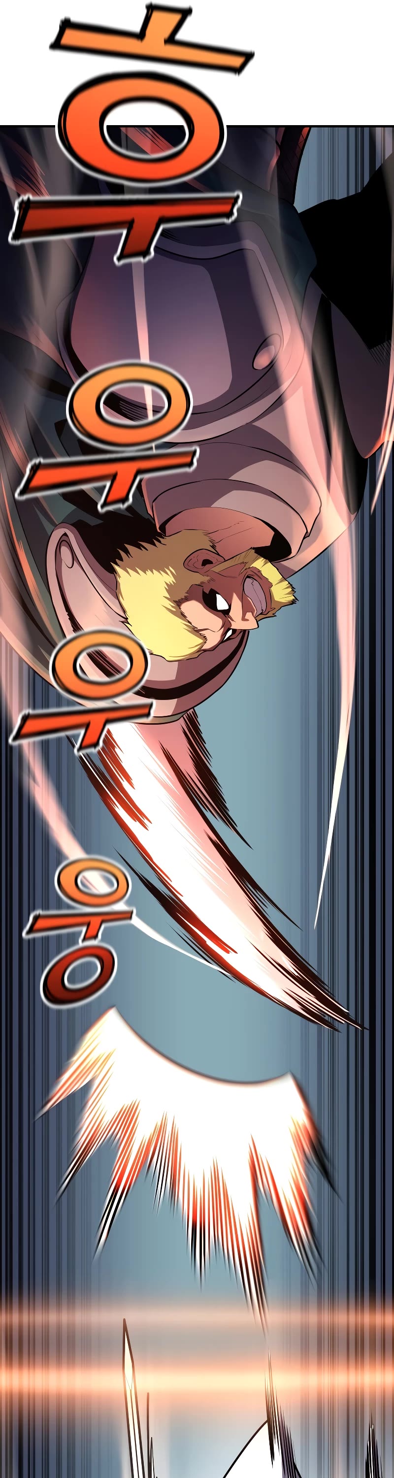 Standard of Reincarnation chapter 104 page 29