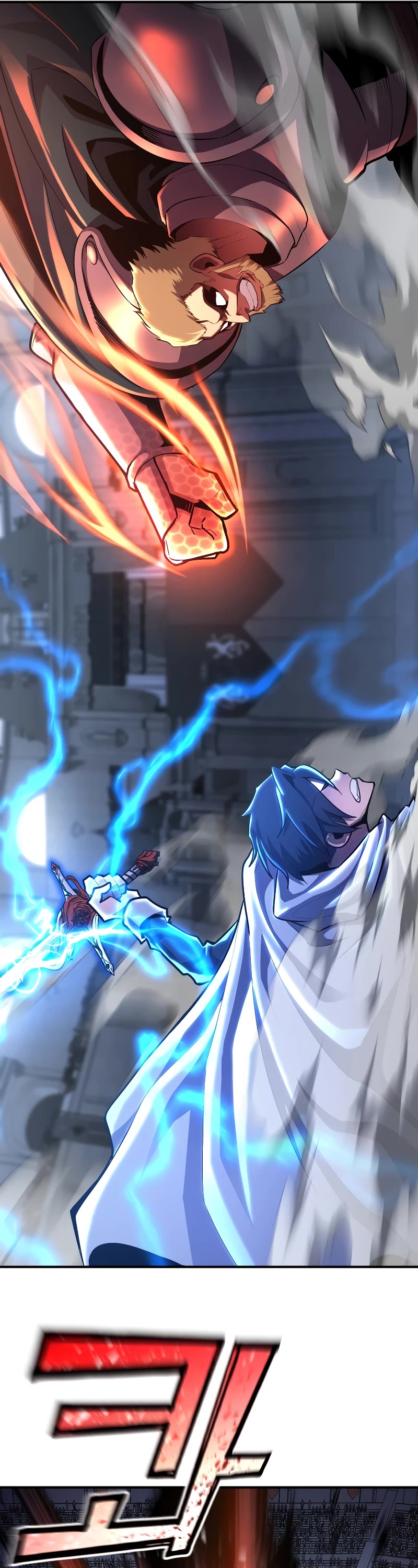 Standard of Reincarnation chapter 104 page 49