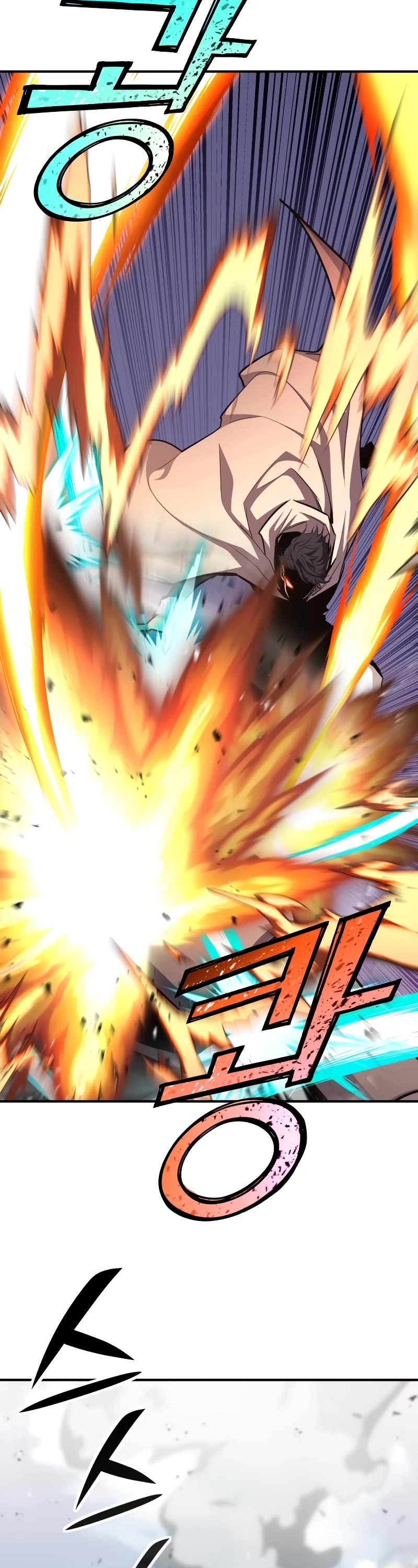 Standard of Reincarnation chapter 105 page 13