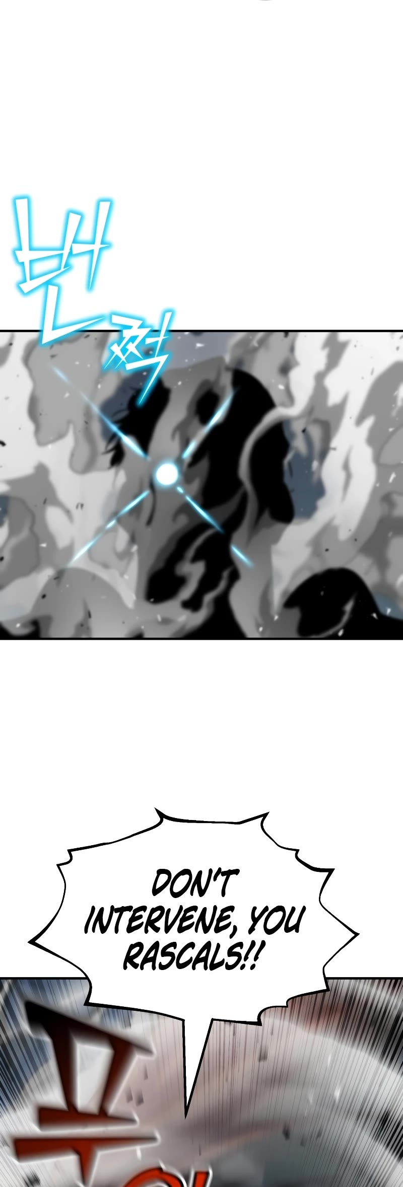 Standard of Reincarnation chapter 105 page 15