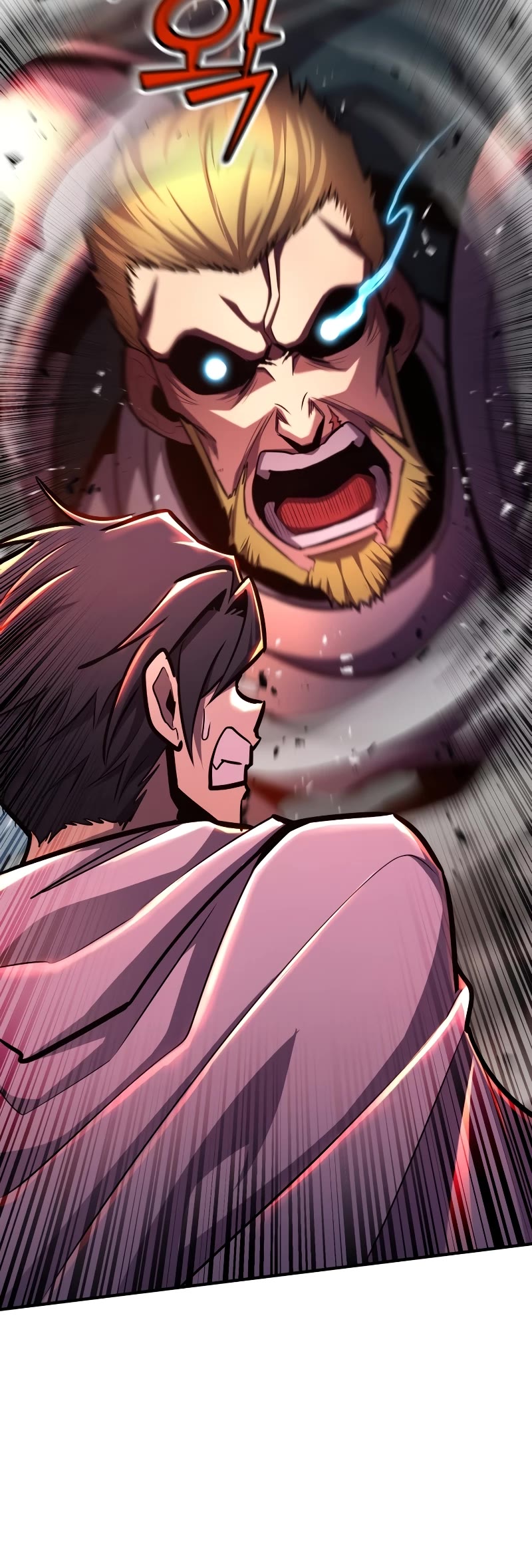 Standard of Reincarnation chapter 105 page 16