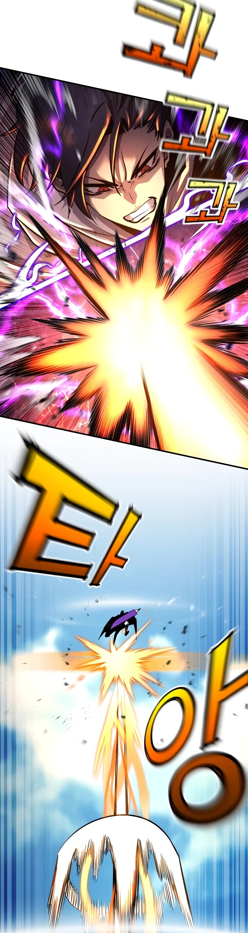 Standard of Reincarnation chapter 105 page 38