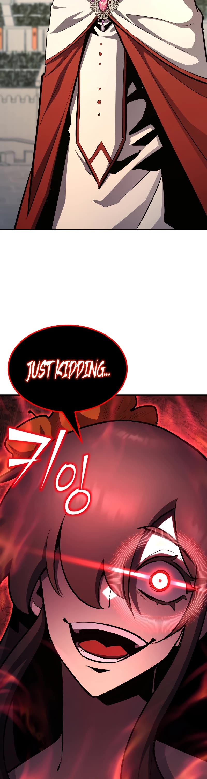 Standard of Reincarnation chapter 105 page 4