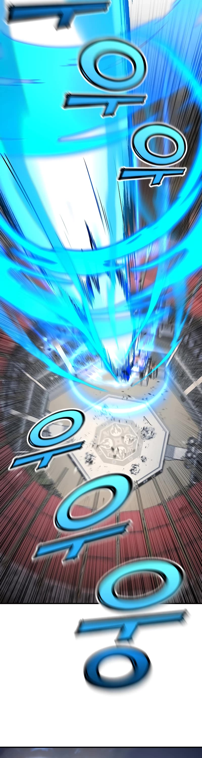 Standard of Reincarnation chapter 105 page 46