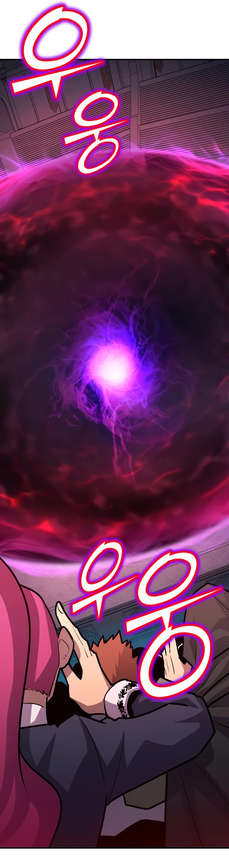 Standard of Reincarnation chapter 106 page 70