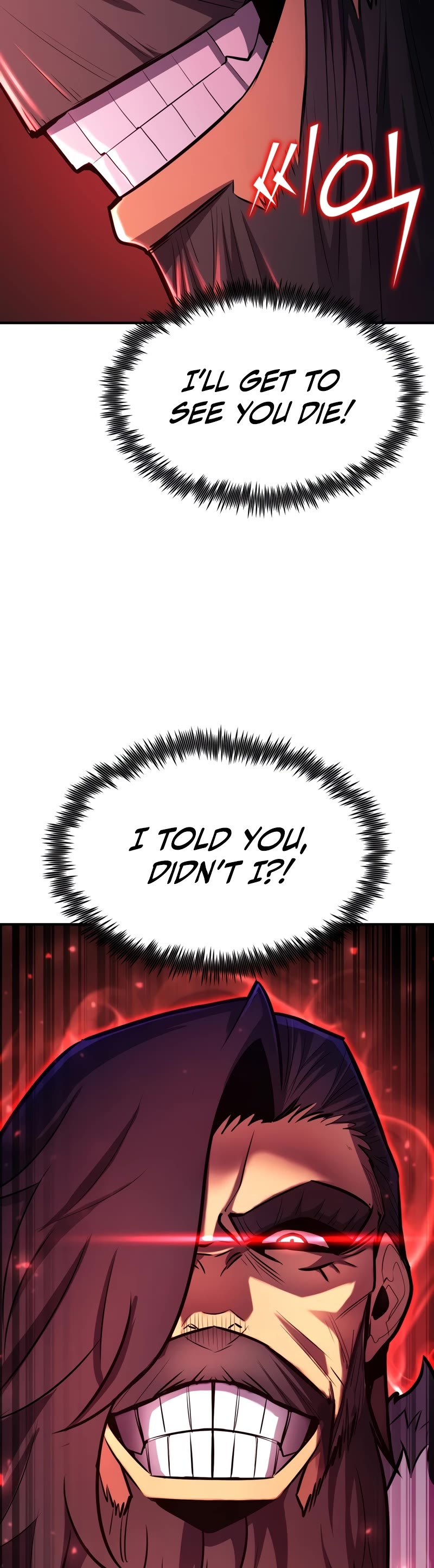 Standard of Reincarnation chapter 106 page 72