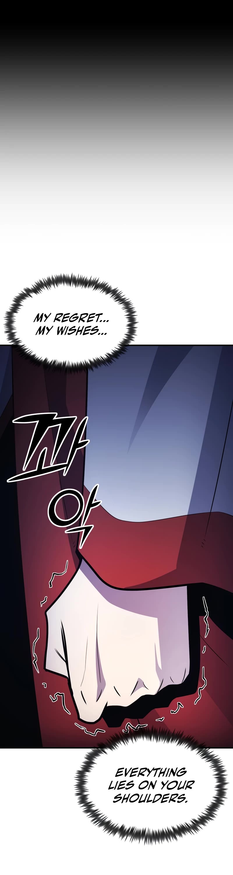 Standard of Reincarnation chapter 106 page 8