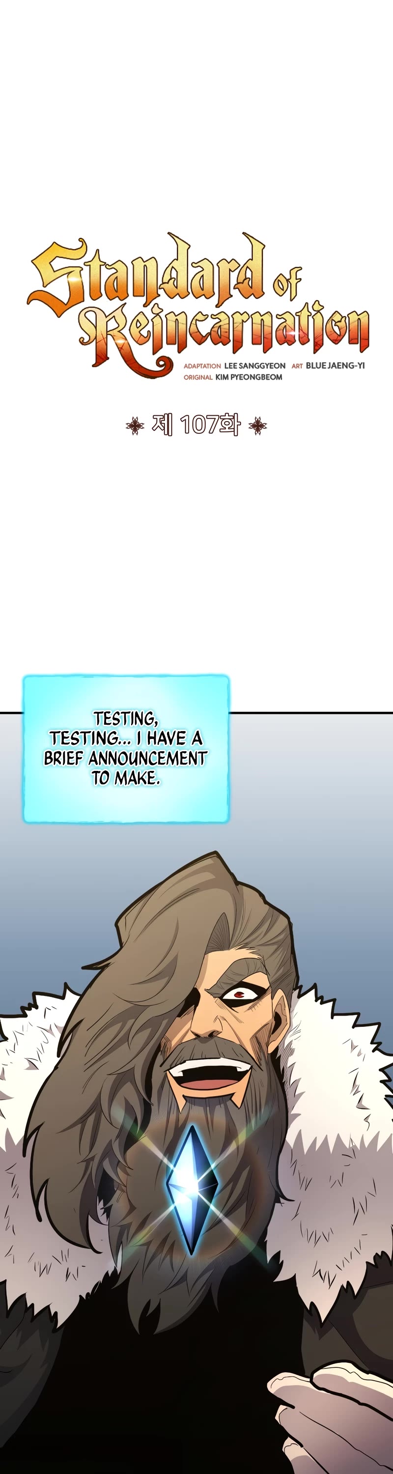 Standard of Reincarnation chapter 107 page 2