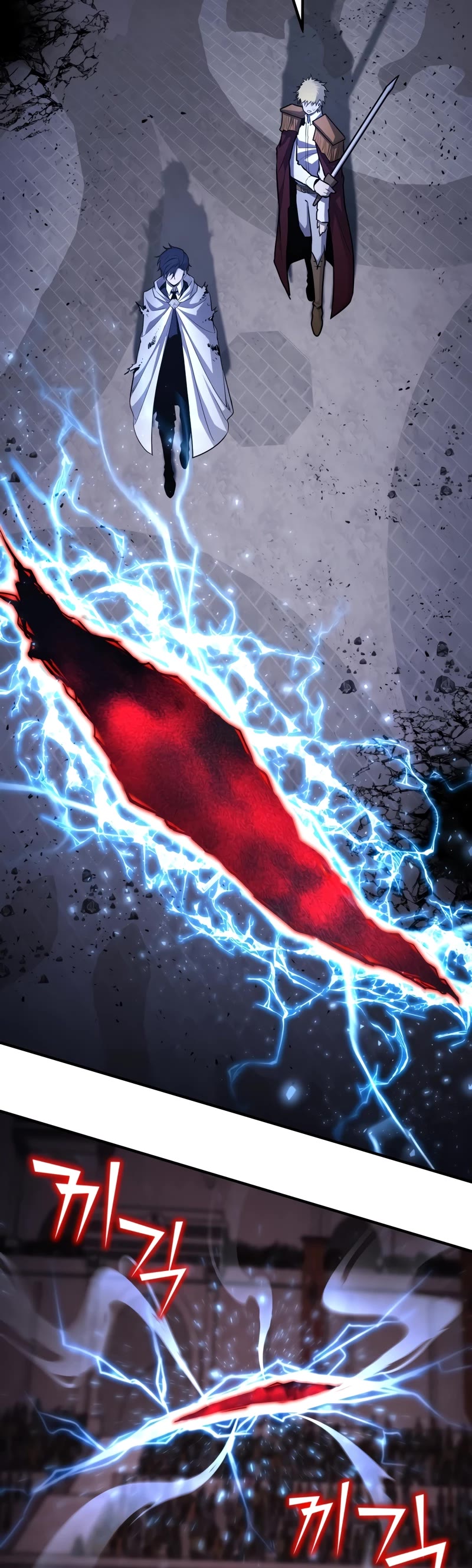 Standard of Reincarnation chapter 107 page 20