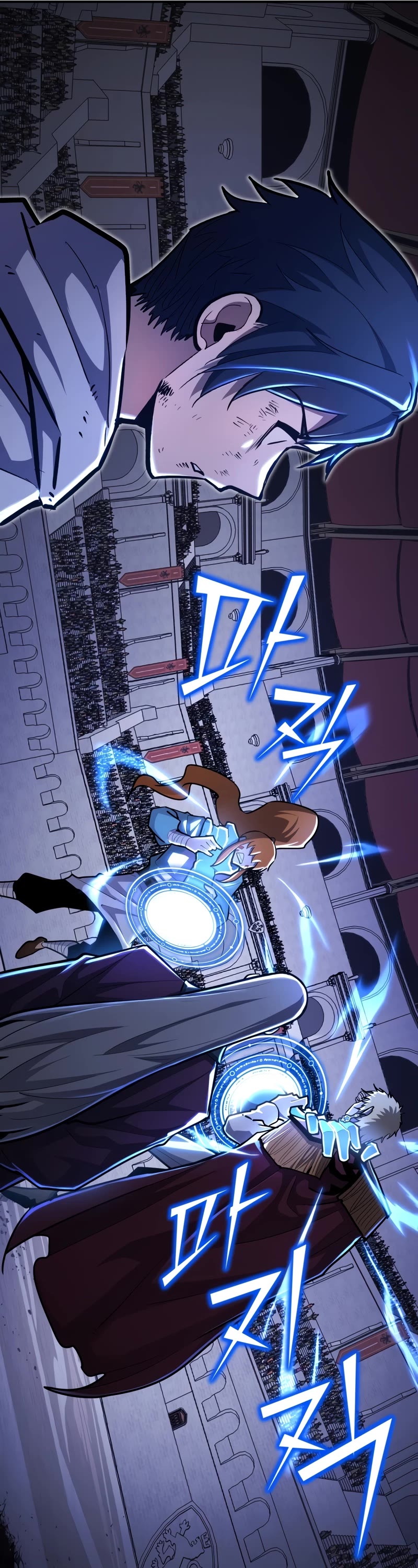 Standard of Reincarnation chapter 107 page 27