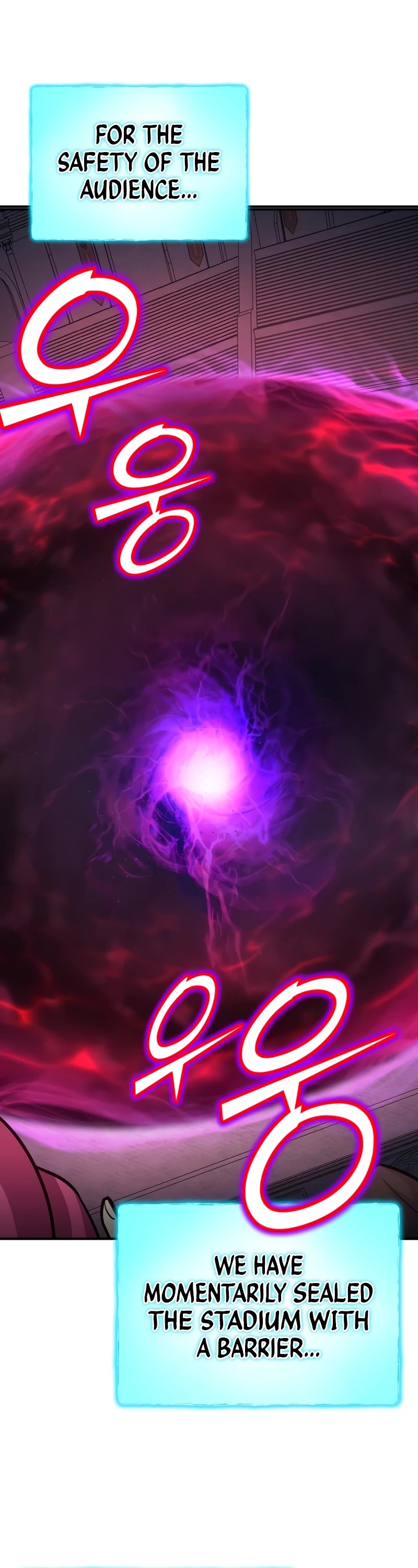 Standard of Reincarnation chapter 107 page 4