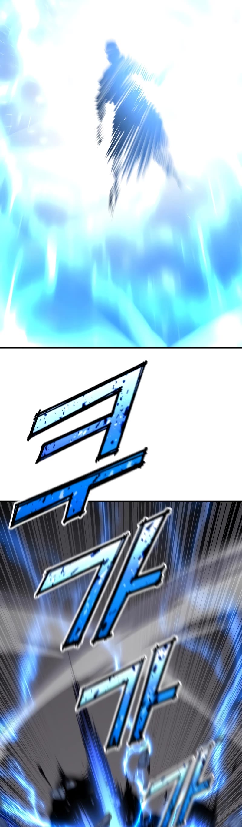 Standard of Reincarnation chapter 107 page 49