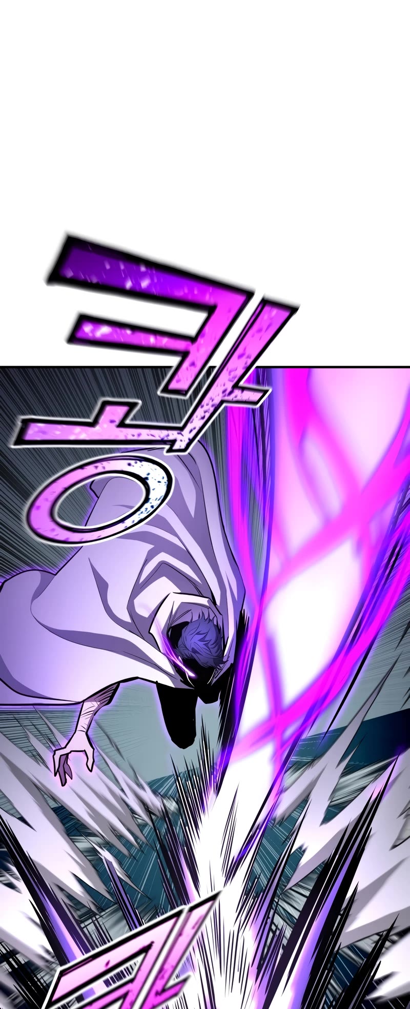 Standard of Reincarnation chapter 107 page 54