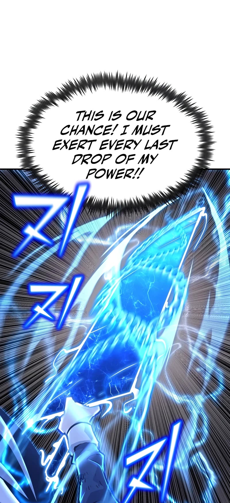 Standard of Reincarnation chapter 108 page 10