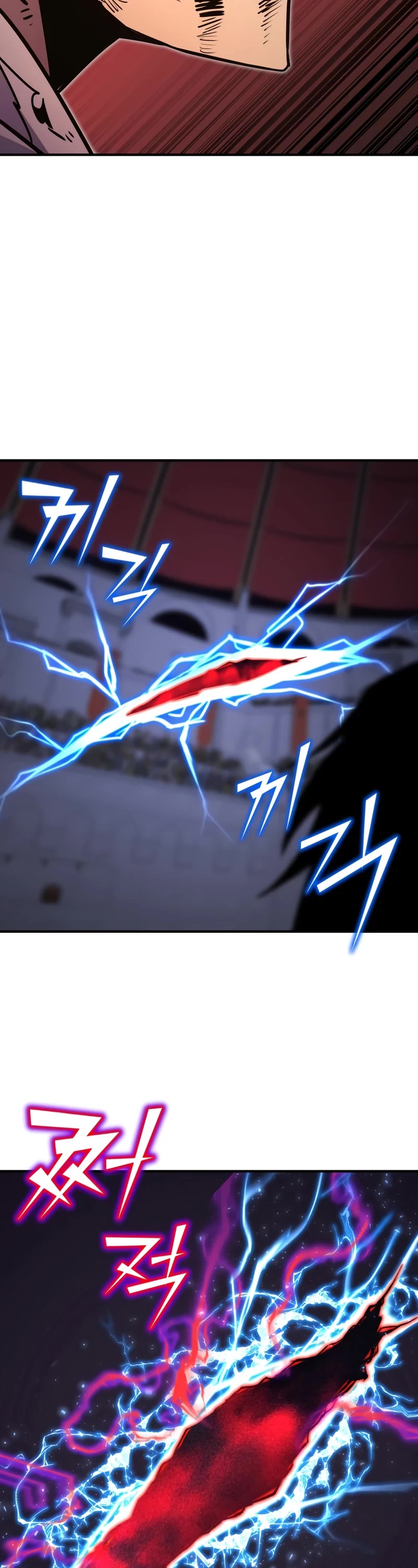 Standard of Reincarnation chapter 108 page 18