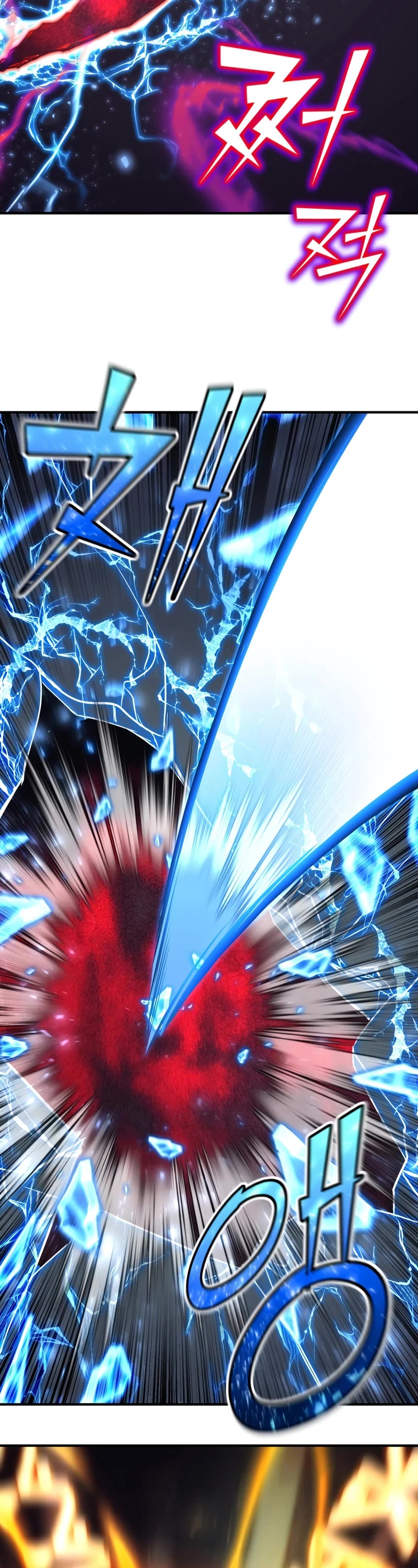 Standard of Reincarnation chapter 108 page 19