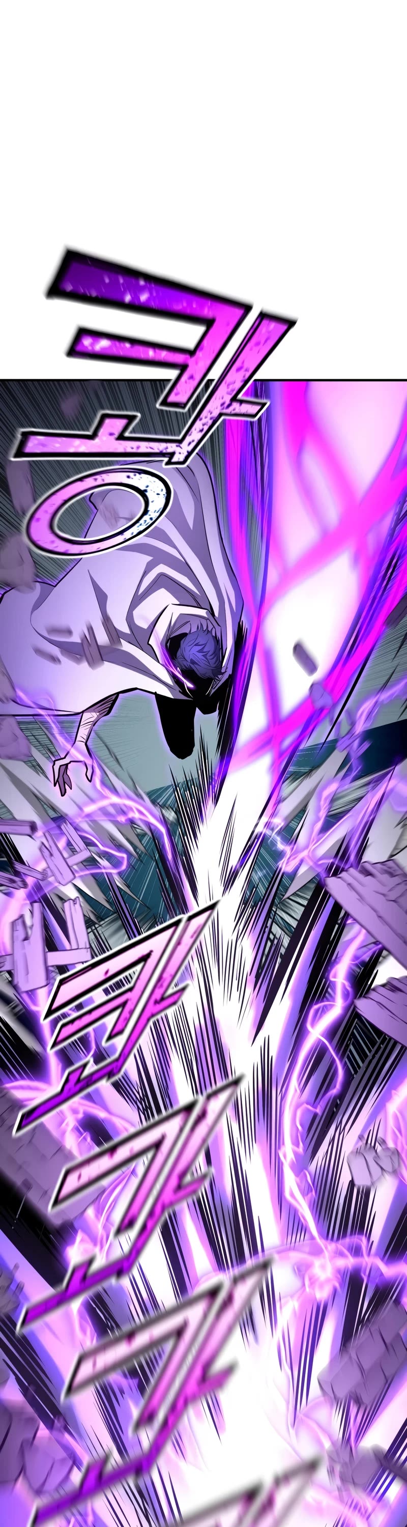 Standard of Reincarnation chapter 108 page 2