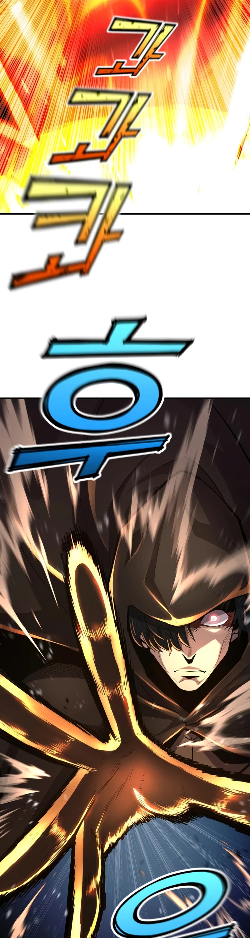 Standard of Reincarnation chapter 108 page 24