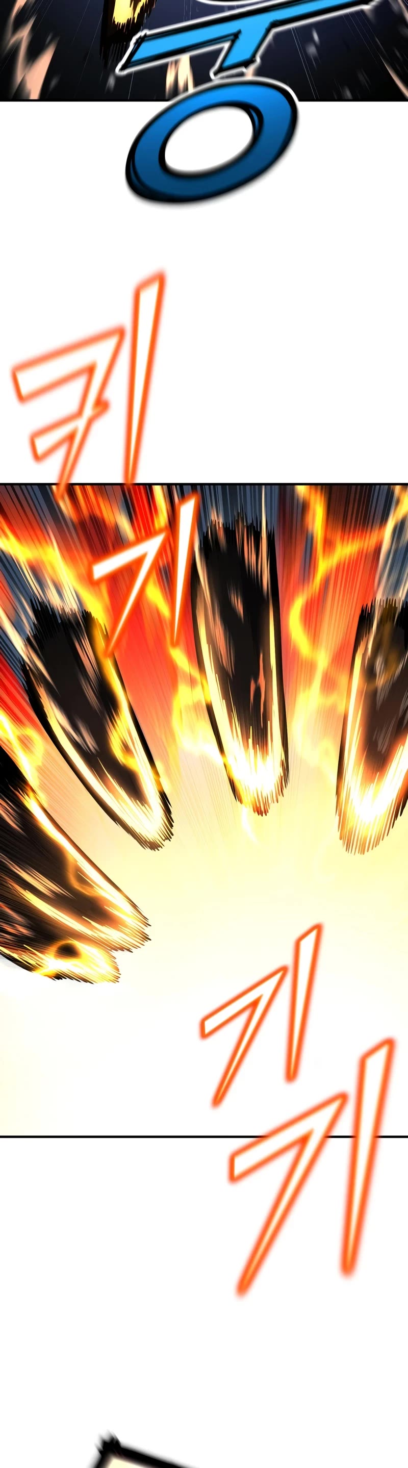 Standard of Reincarnation chapter 108 page 25