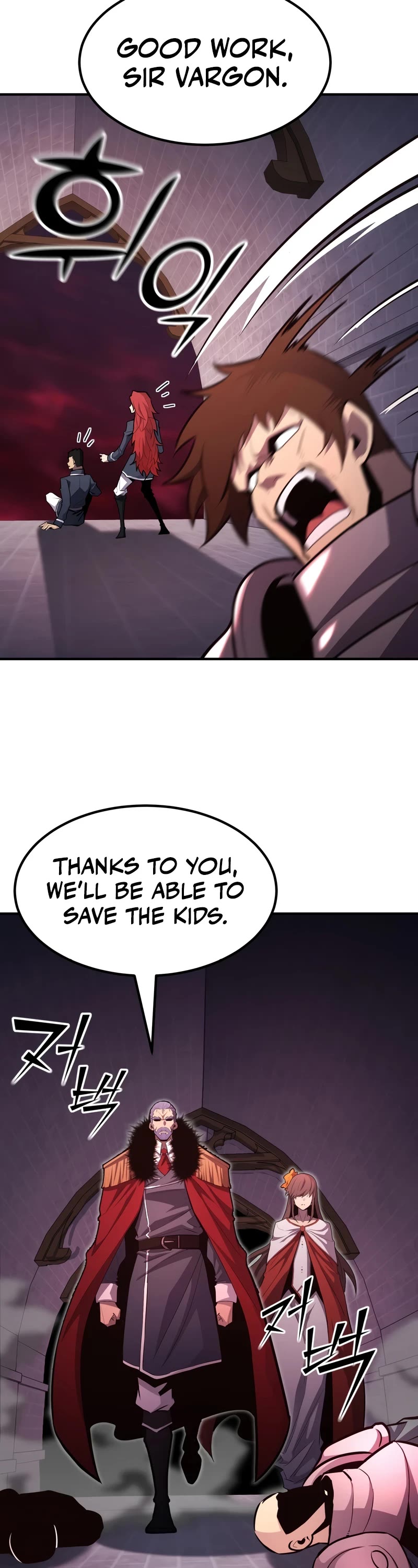 Standard of Reincarnation chapter 108 page 34