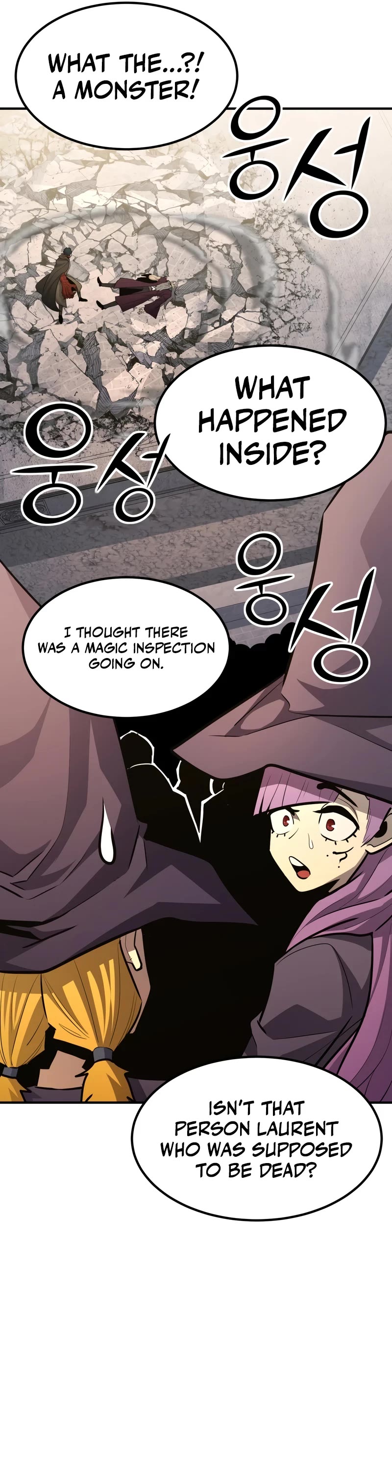 Standard of Reincarnation chapter 108 page 57