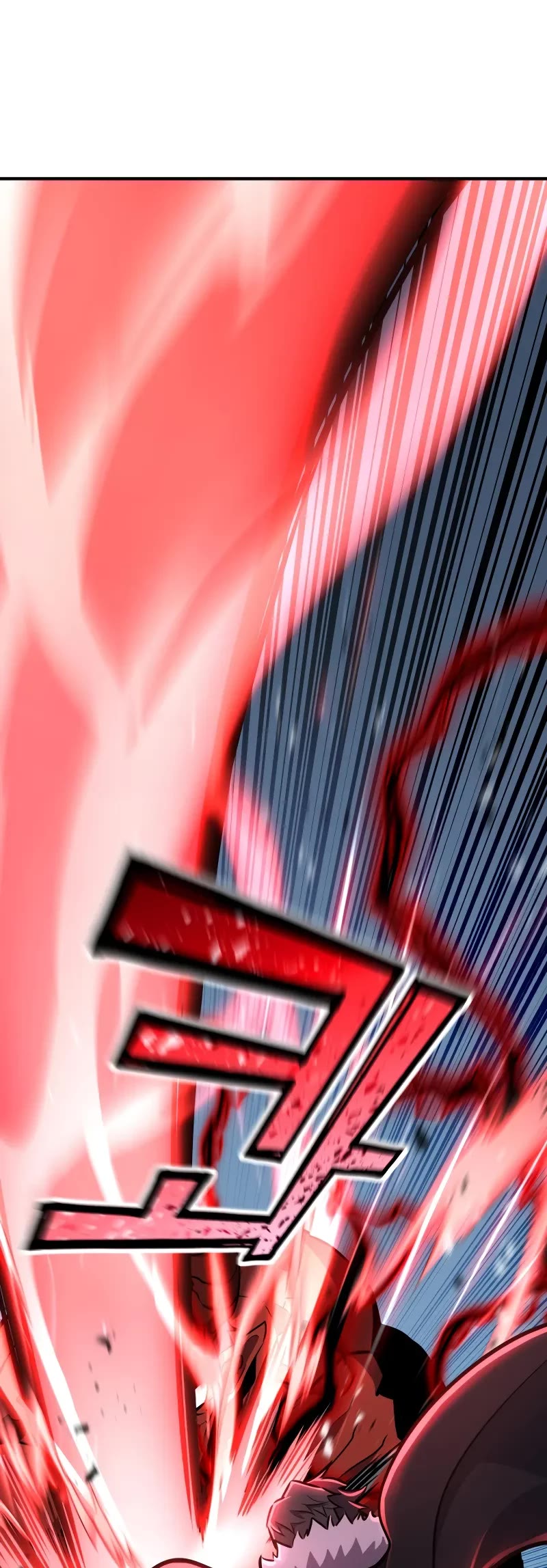 Standard of Reincarnation chapter 109 page 10