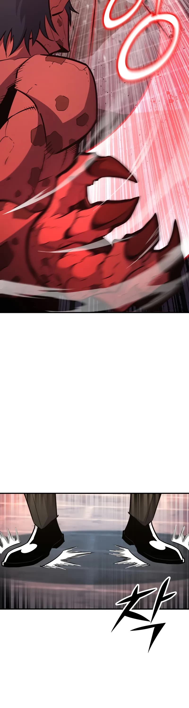 Standard of Reincarnation chapter 109 page 16