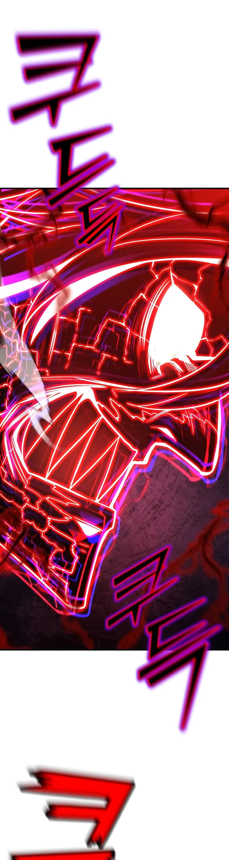 Standard of Reincarnation chapter 109 page 2