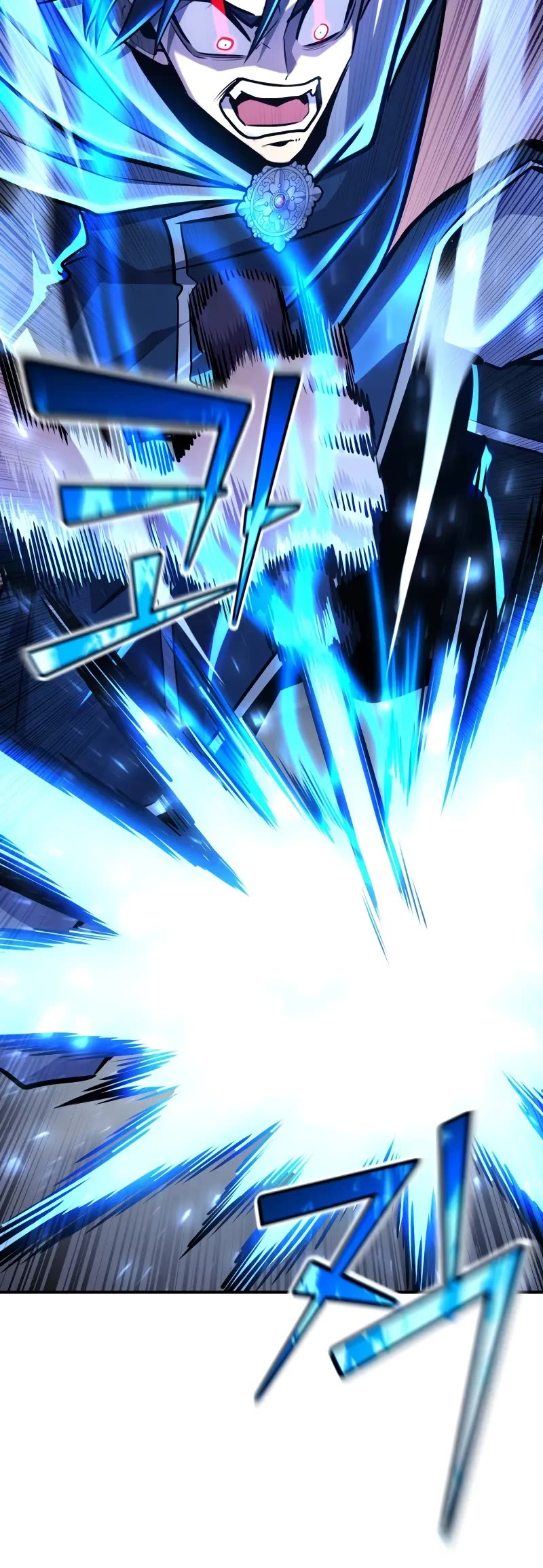 Standard of Reincarnation chapter 109 page 21