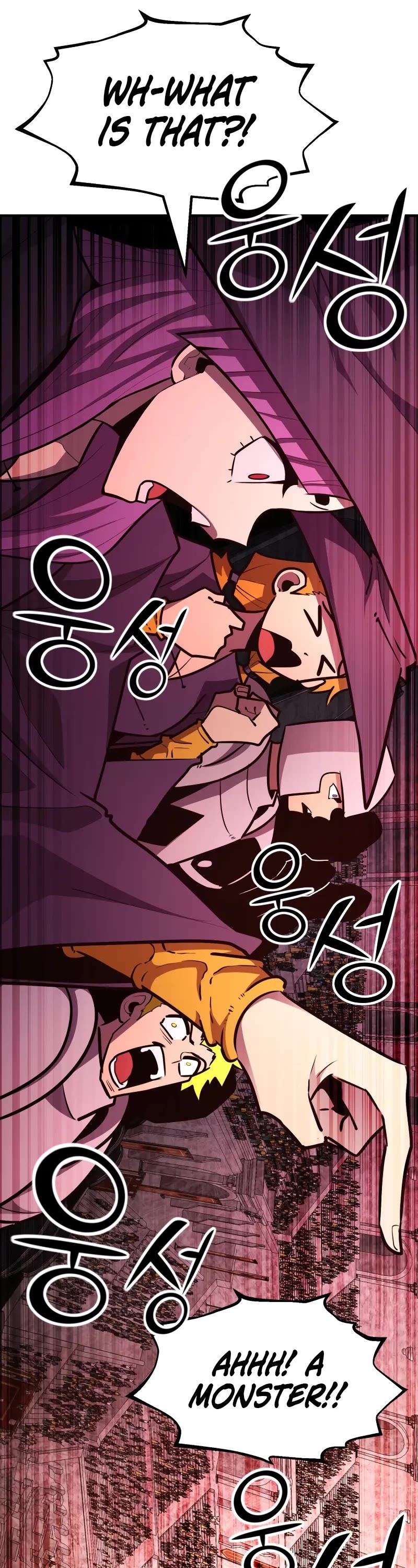 Standard of Reincarnation chapter 109 page 4