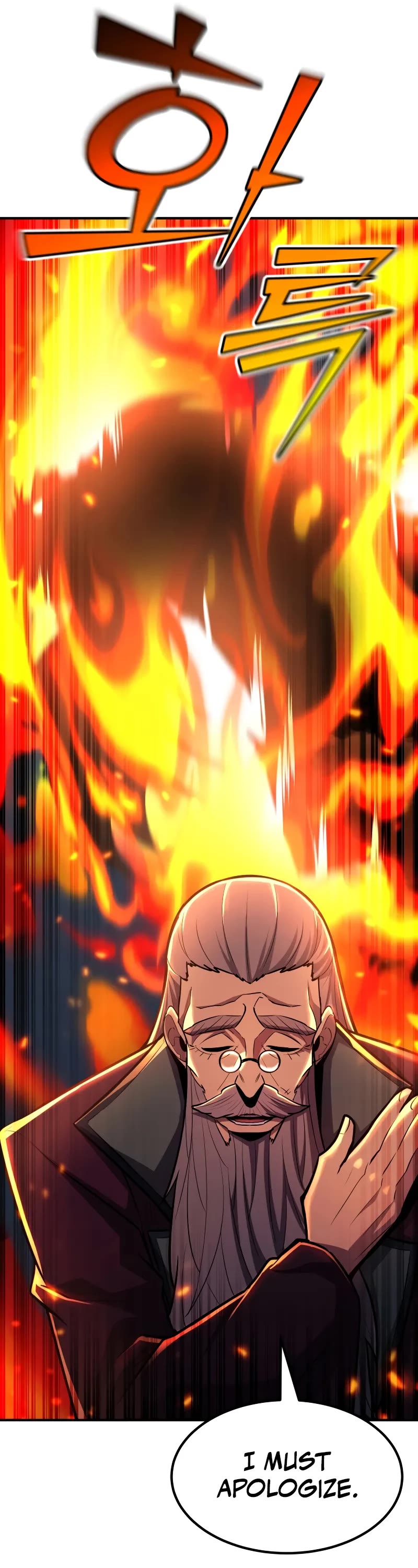 Standard of Reincarnation chapter 109 page 42