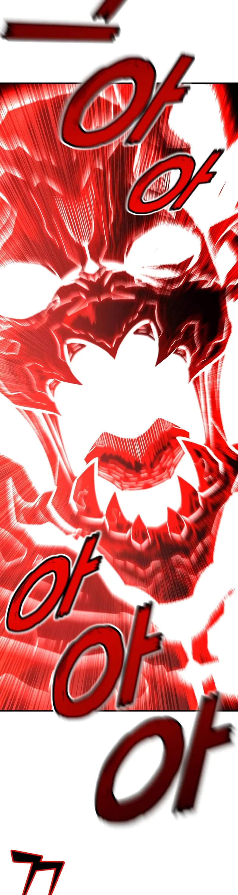 Standard of Reincarnation chapter 109 page 53