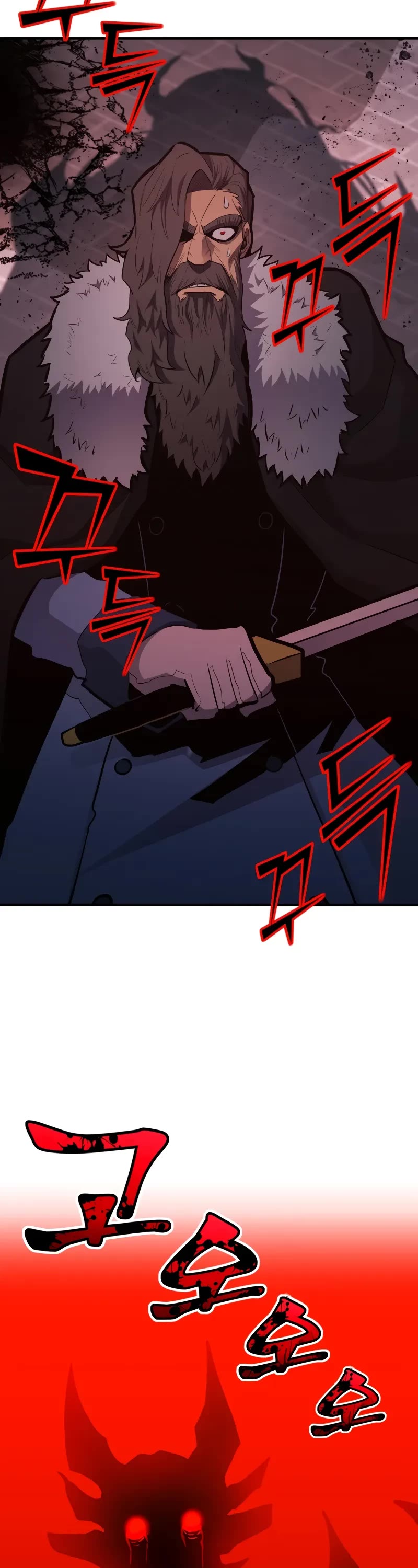 Standard of Reincarnation chapter 109 page 54