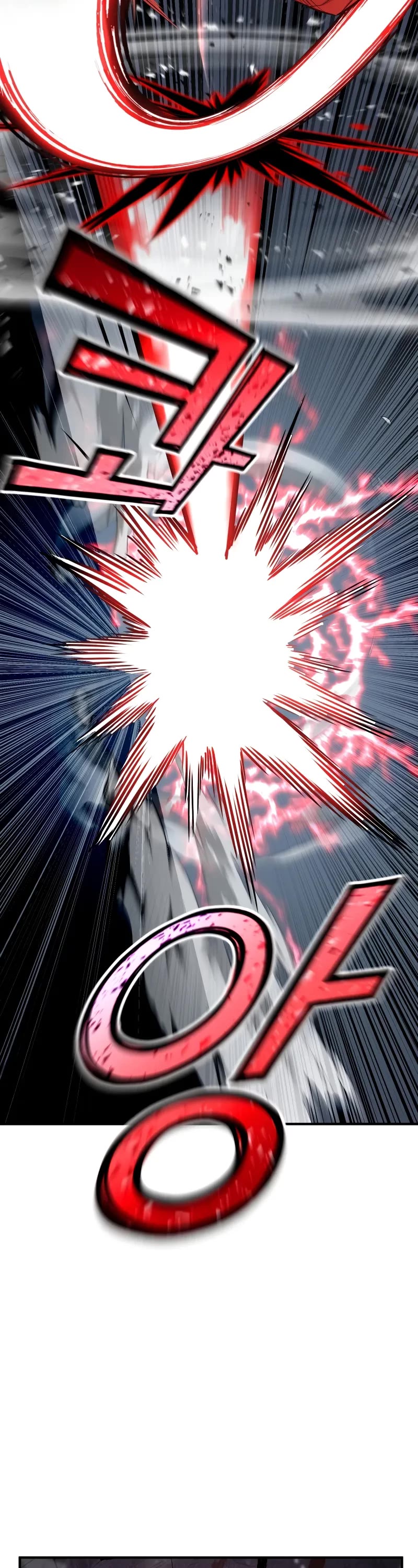 Standard of Reincarnation chapter 109 page 59