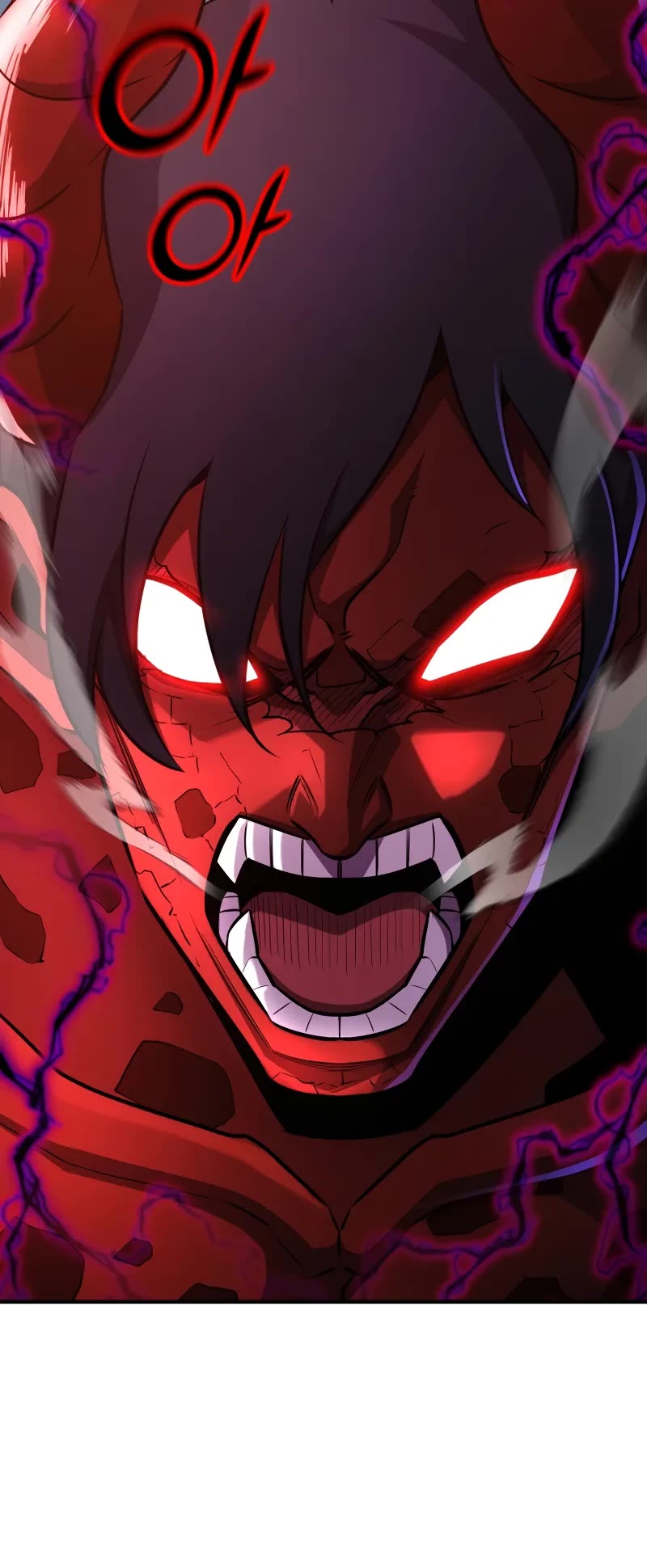 Standard of Reincarnation chapter 109 page 6