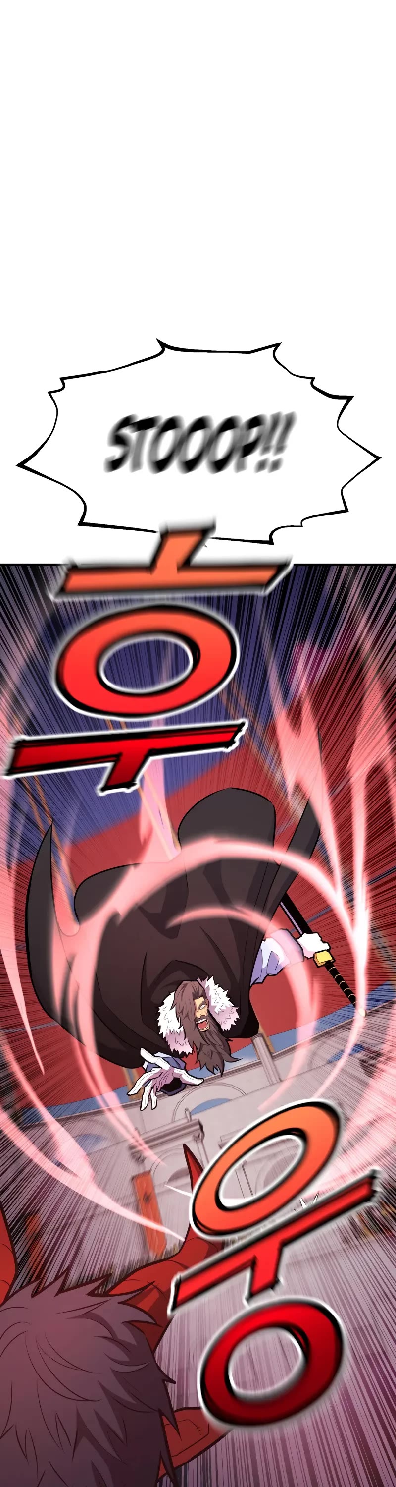 Standard of Reincarnation chapter 109 page 8