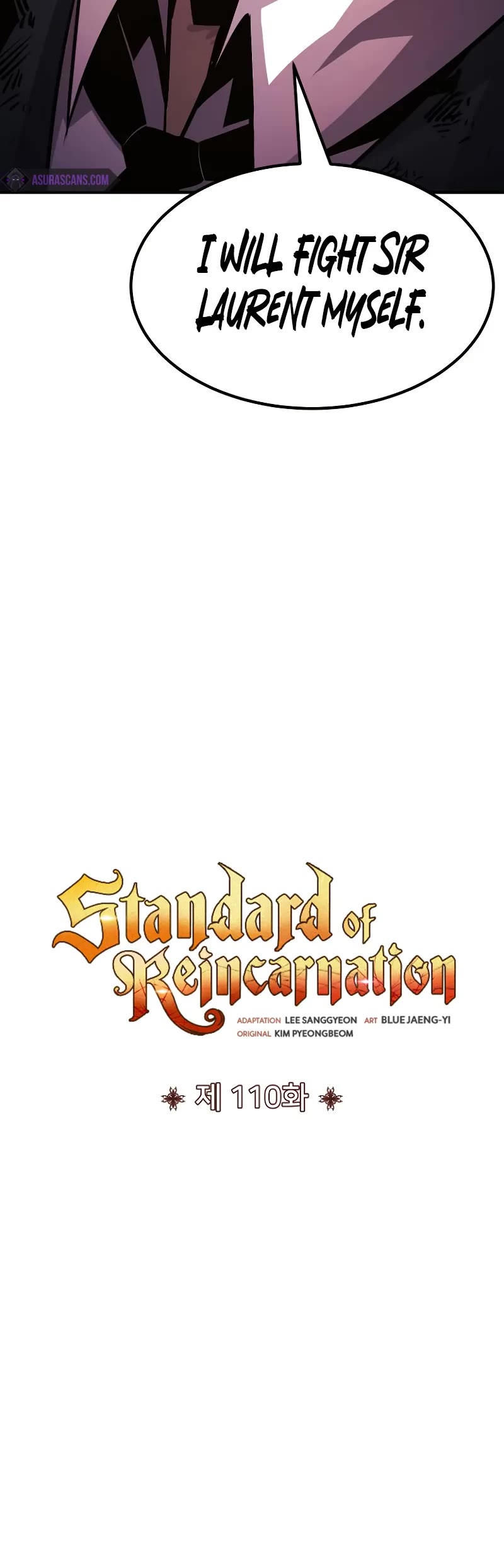 Standard of Reincarnation chapter 110 page 11