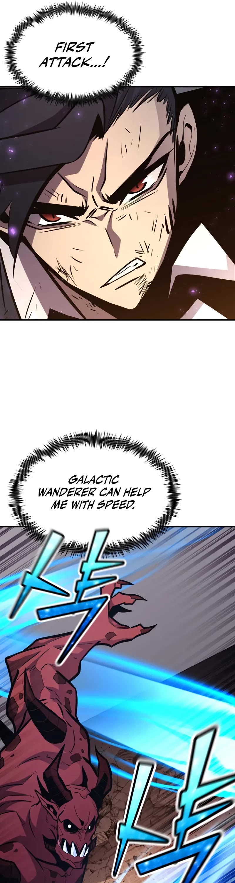 Standard of Reincarnation chapter 110 page 56