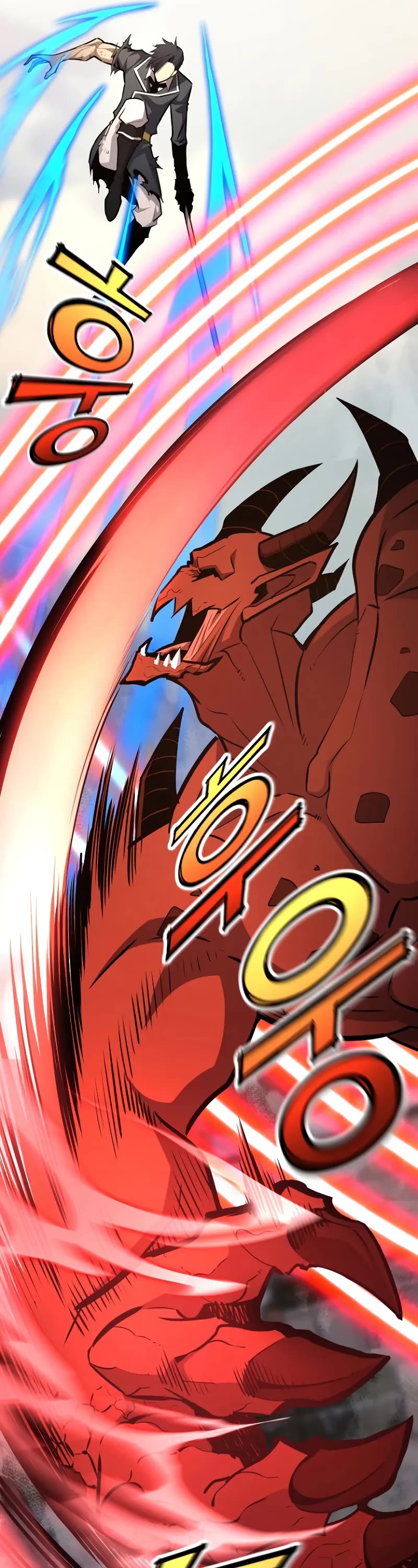 Standard of Reincarnation chapter 110 page 61