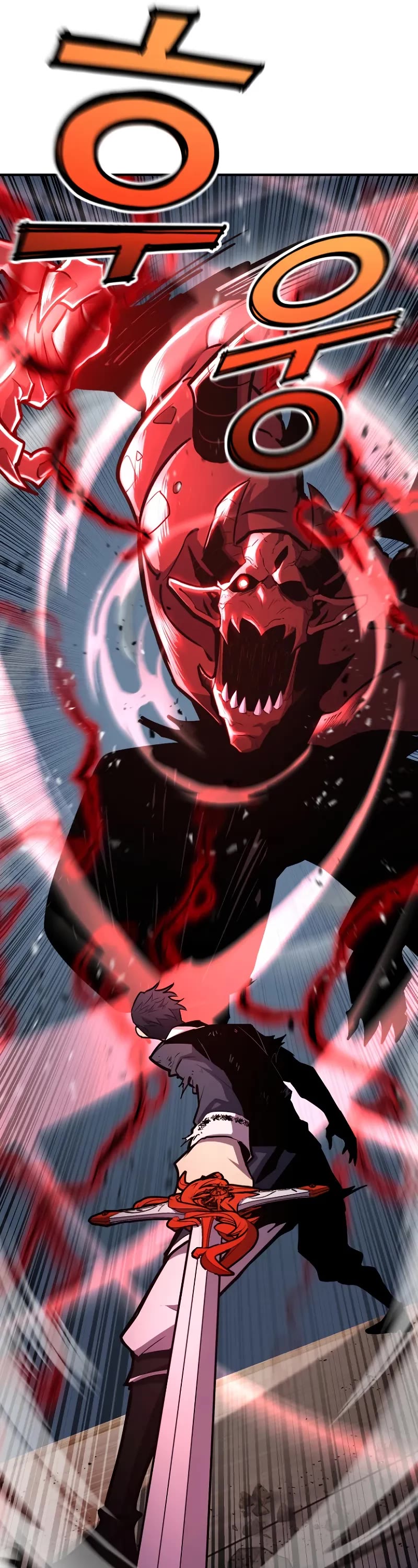 Standard of Reincarnation chapter 110 page 70