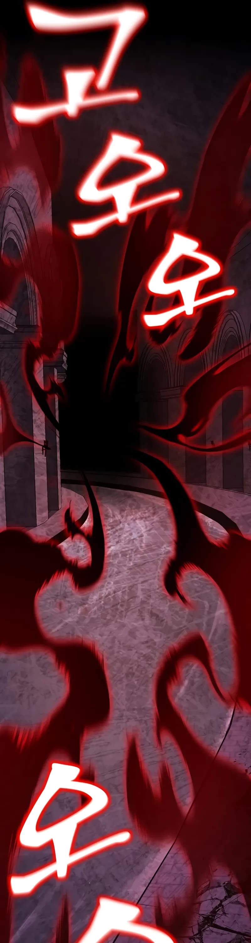 Standard of Reincarnation chapter 112 page 36