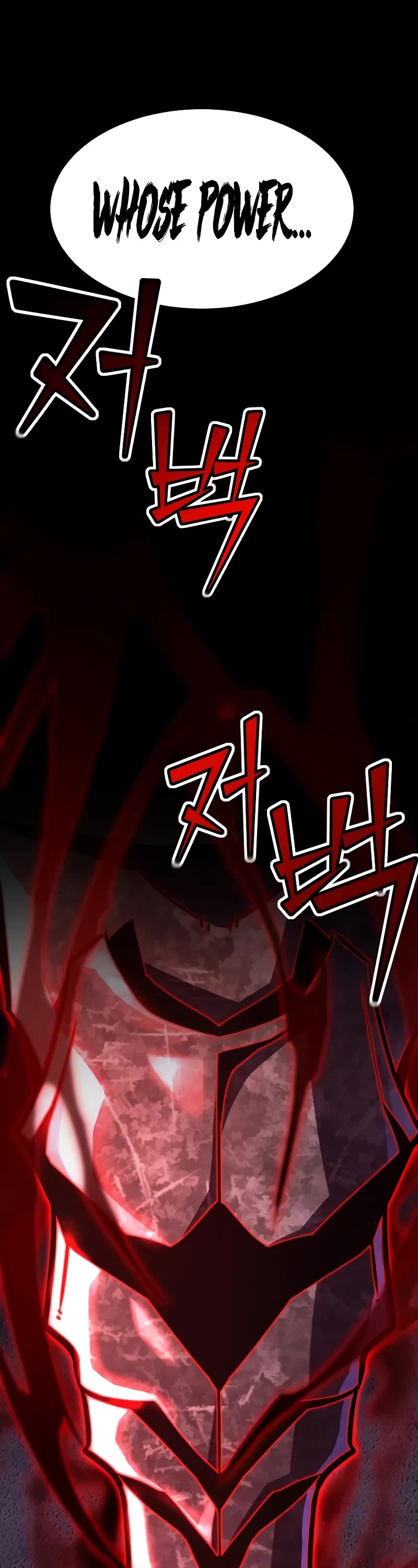 Standard of Reincarnation chapter 112 page 38