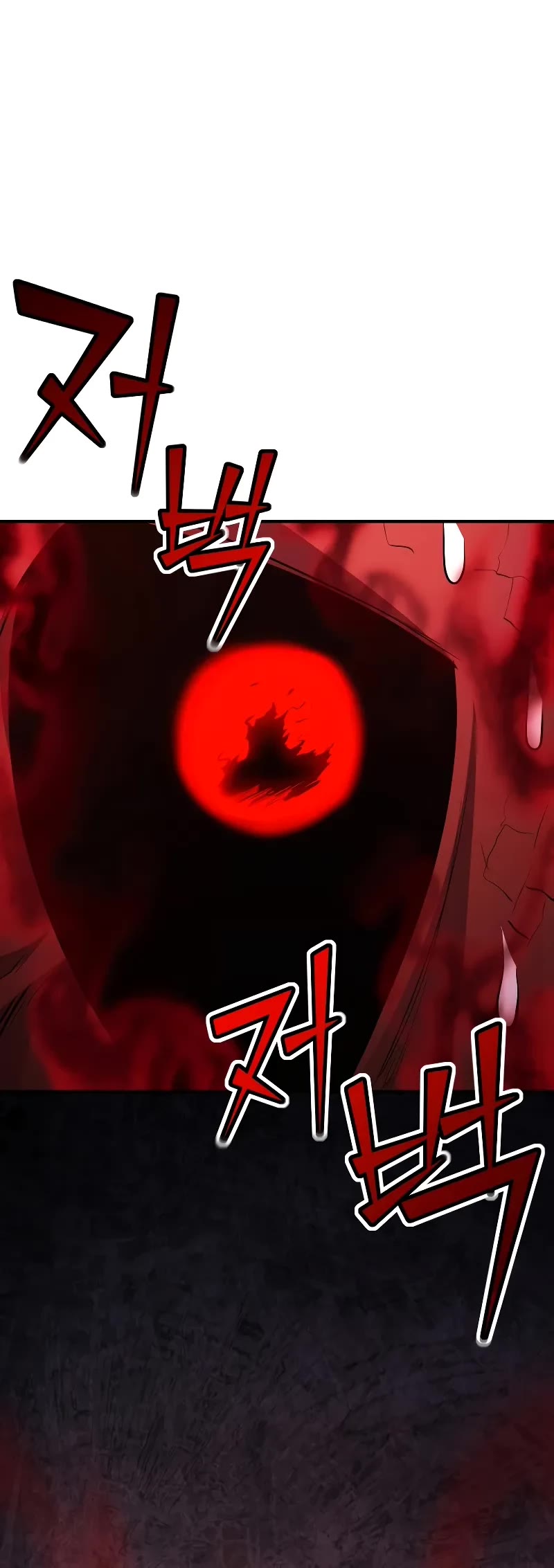 Standard of Reincarnation chapter 112 page 40