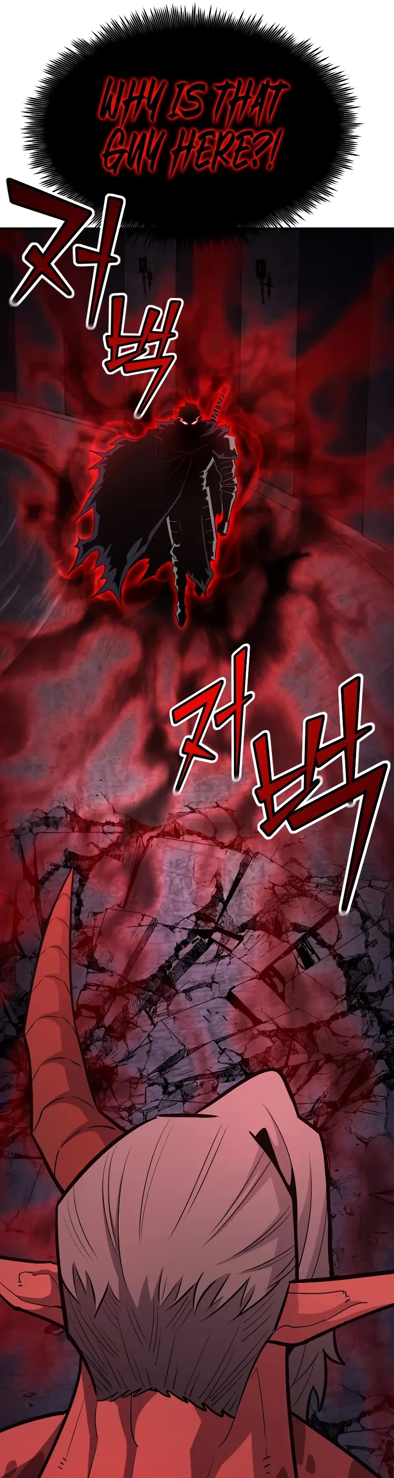 Standard of Reincarnation chapter 112 page 46