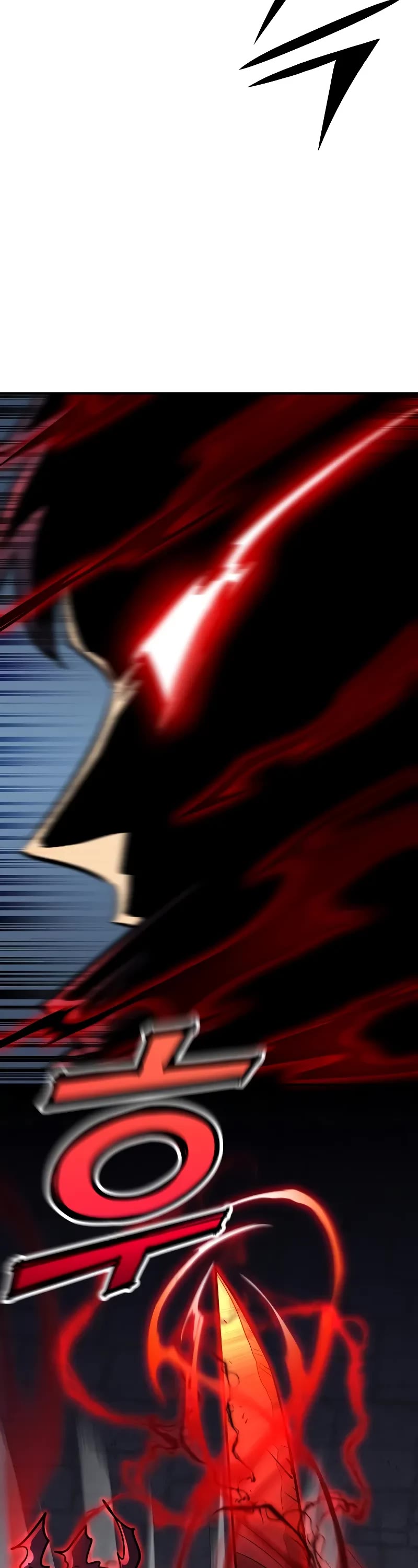 Standard of Reincarnation chapter 112 page 48