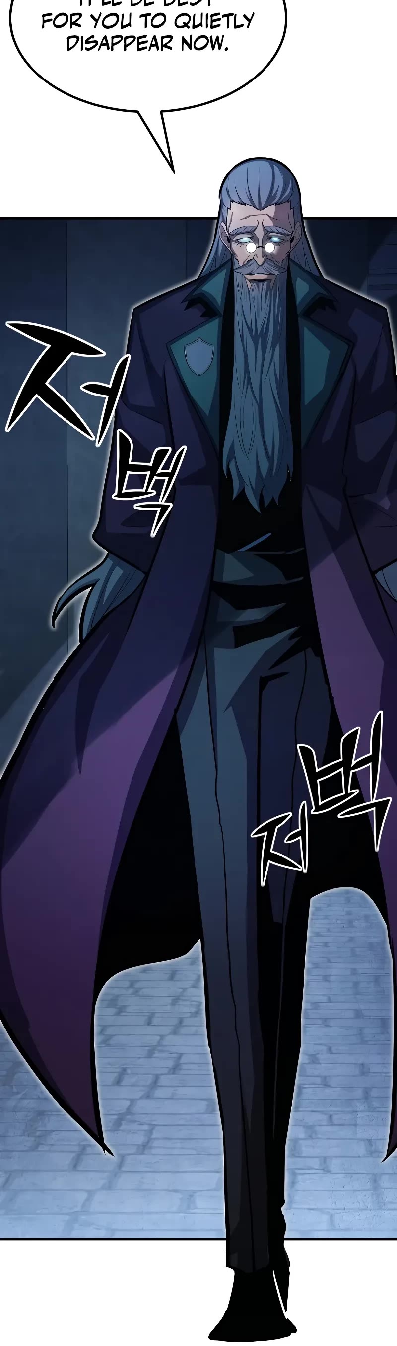 Standard of Reincarnation chapter 112 page 5