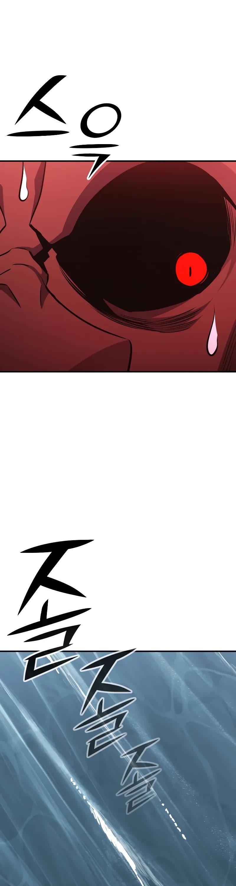 Standard of Reincarnation chapter 112 page 51