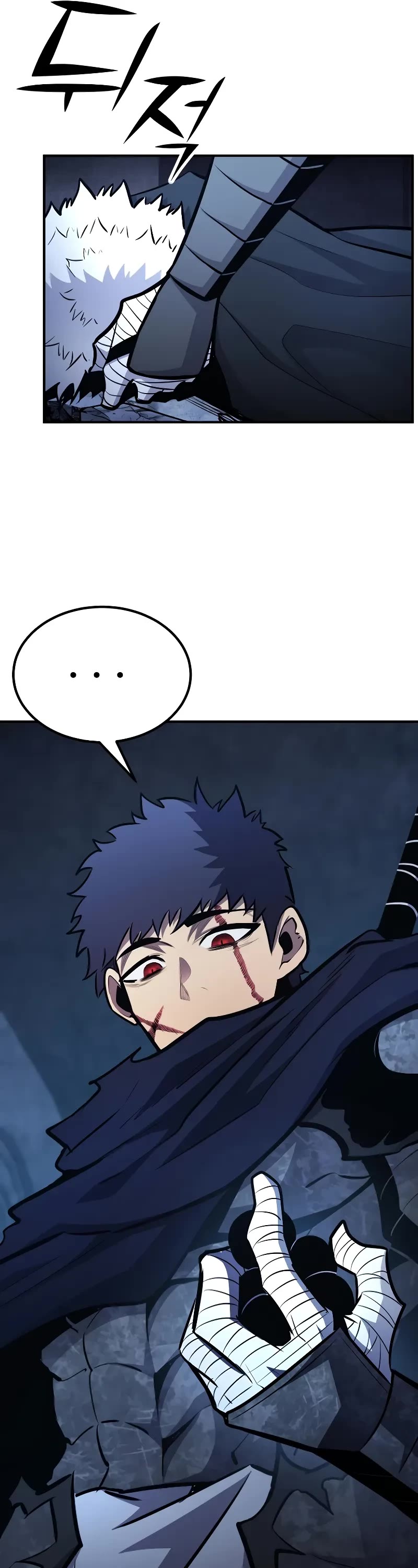 Standard of Reincarnation chapter 112 page 61