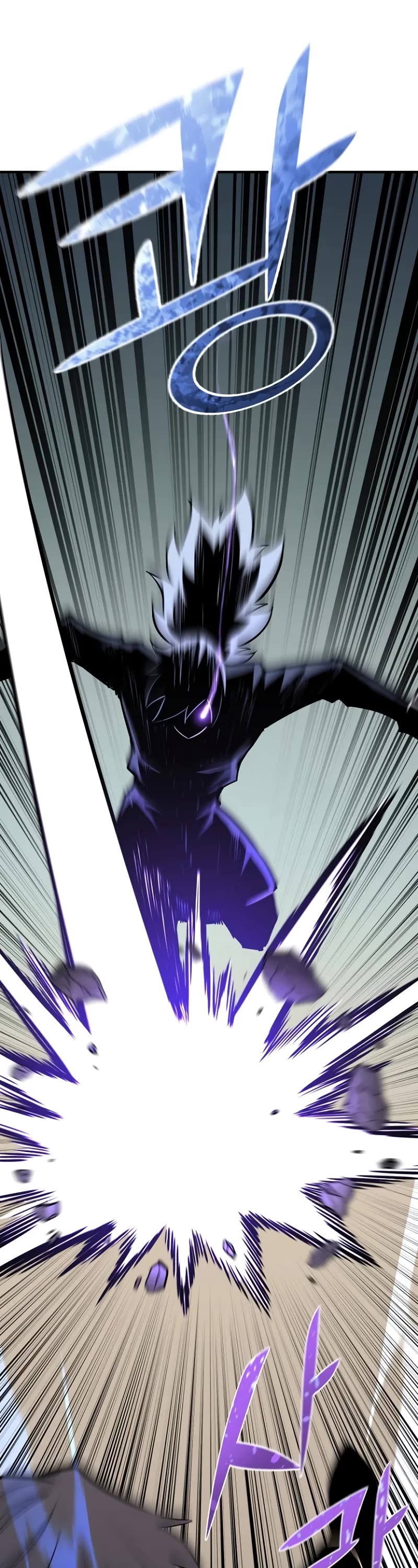 Standard of Reincarnation chapter 113 page 33