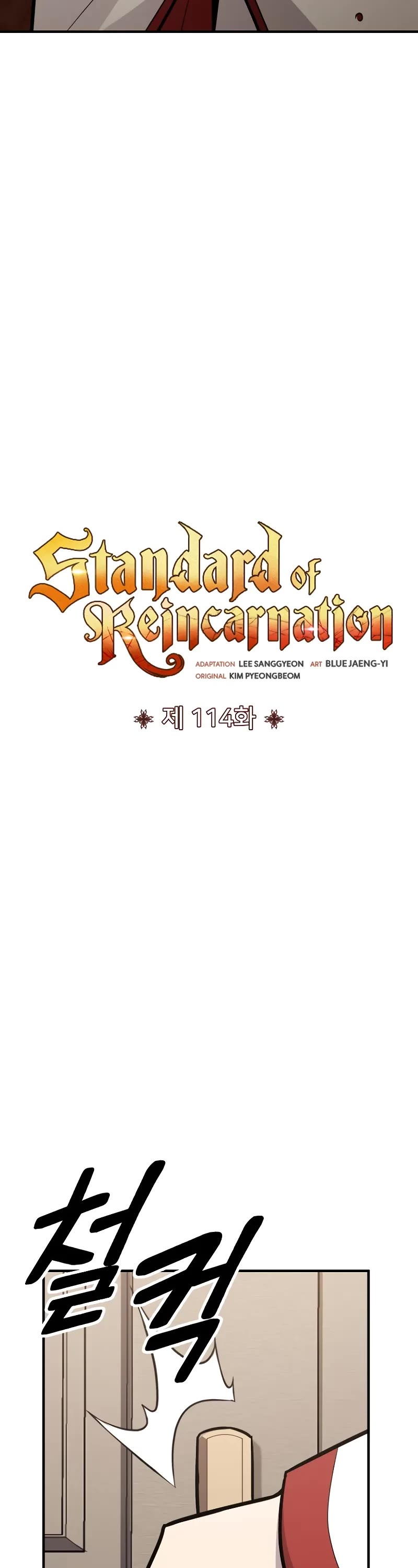 Standard of Reincarnation chapter 114 page 18